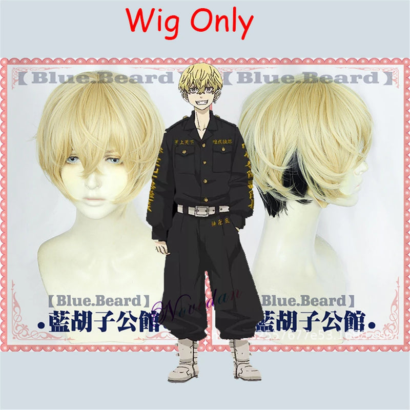 Cosplay, Mikey, Sano, Manjiro, Chifuyu, Ken Baji, Ryuguji, Bordado, Manji Gang, Anime Tokyo revenger