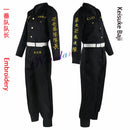 Cosplay, Mikey, Sano, Manjiro, Chifuyu, Ken Baji, Ryuguji, Bordado, Manji Gang, Anime Tokyo revenger