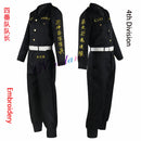 Cosplay, Mikey, Sano, Manjiro, Chifuyu, Ken Baji, Ryuguji, Bordado, Manji Gang, Anime Tokyo revenger