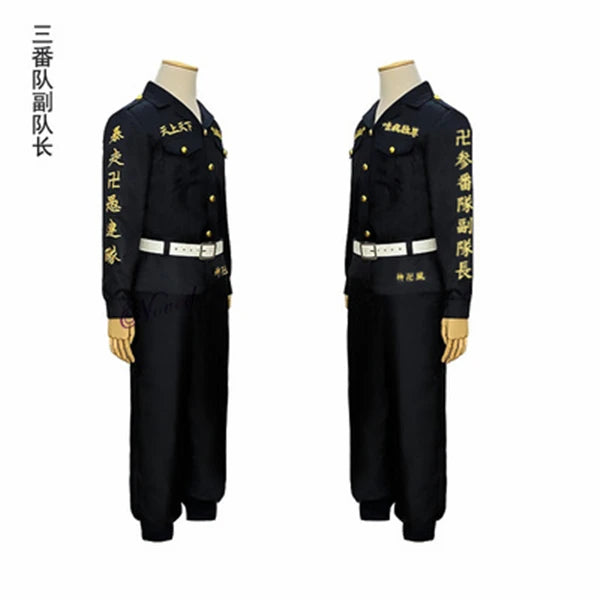 Cosplay Keisuke Baji Anime Tokyo revengers