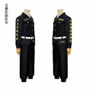 Cosplay Keisuke Baji Anime Tokyo revengers