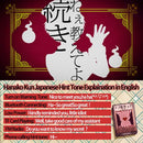 Fone sem fio bluetooth Anime jibaku shounen hanako-kun hanako kun