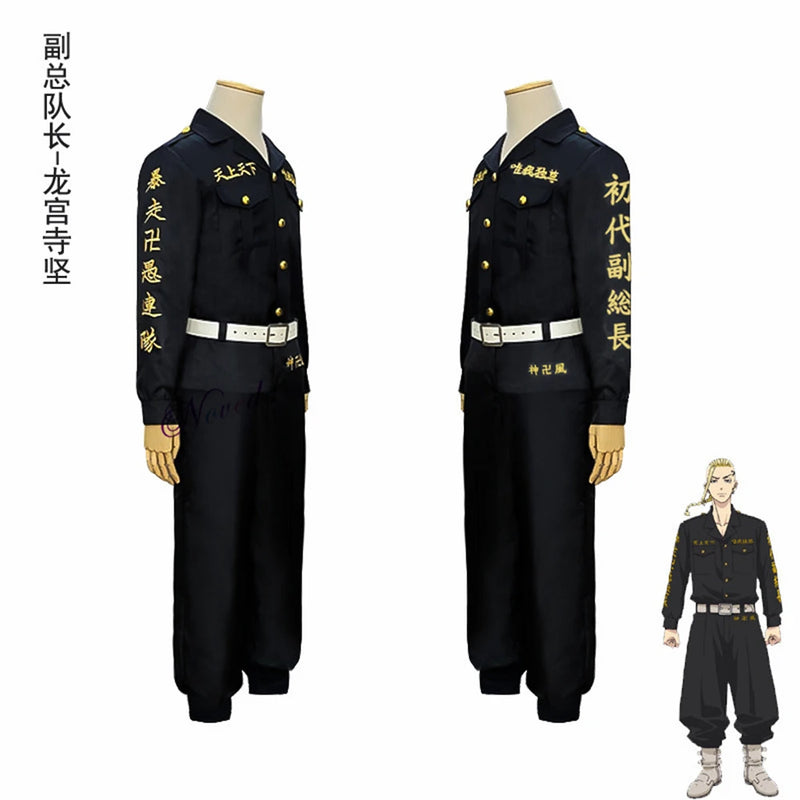 Cosplay Keisuke Baji Anime Tokyo revengers