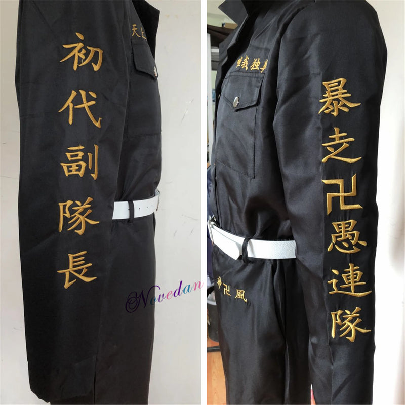 Cosplay Keisuke Baji Anime Tokyo revengers