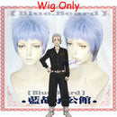 Cosplay, Mikey, Sano, Manjiro, Chifuyu, Ken Baji, Ryuguji, Bordado, Manji Gang, Anime Tokyo revenger