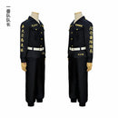 Cosplay Keisuke Baji Anime Tokyo revengers