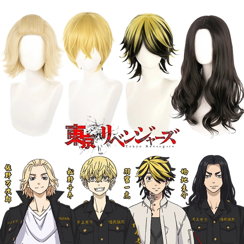 Peruca tokyo revengers, Hanemiya Kazutora, Keisuke Baji, Chifuyu Matsuno, Manjiro Sano