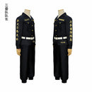 Cosplay Keisuke Baji Anime Tokyo revengers