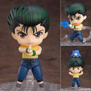Action Figure Yuyu Hakusho Urameshi, Yuusuke, Na caixa, 10cm