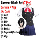 Cosplay Mei Misaki Anime Another