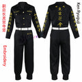 Cosplay, Mikey, Sano, Manjiro, Chifuyu, Ken Baji, Ryuguji, Bordado, Manji Gang, Anime Tokyo revenger