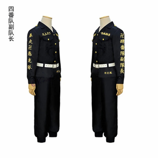 Cosplay Keisuke Baji Anime Tokyo revengers