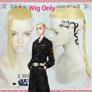 Cosplay Keisuke Baji Anime Tokyo revengers