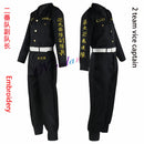 Cosplay, Mikey, Sano, Manjiro, Chifuyu, Ken Baji, Ryuguji, Bordado, Manji Gang, Anime Tokyo revenger