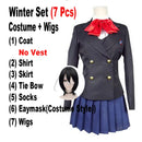 Cosplay Mei Misaki Anime Another