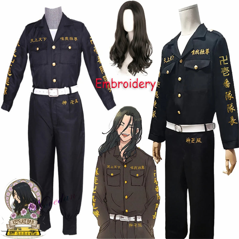 Cosplay Keisuke Baji Anime Tokyo revengers