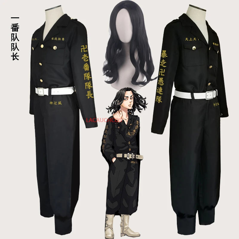 Cosplay Keisuke Baji Anime Tokyo Revengers
