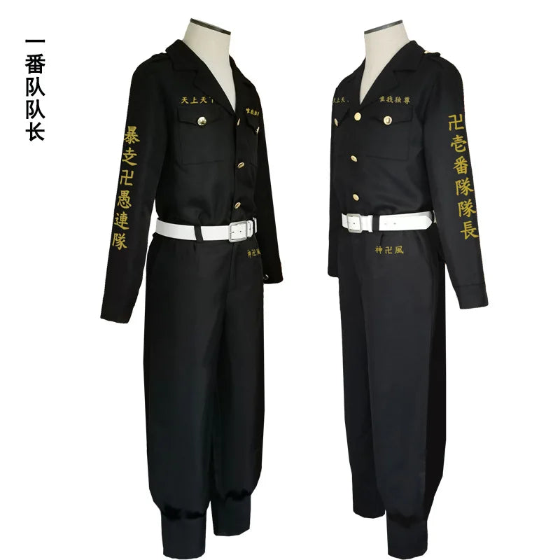 Cosplay Keisuke Baji Anime Tokyo Revengers