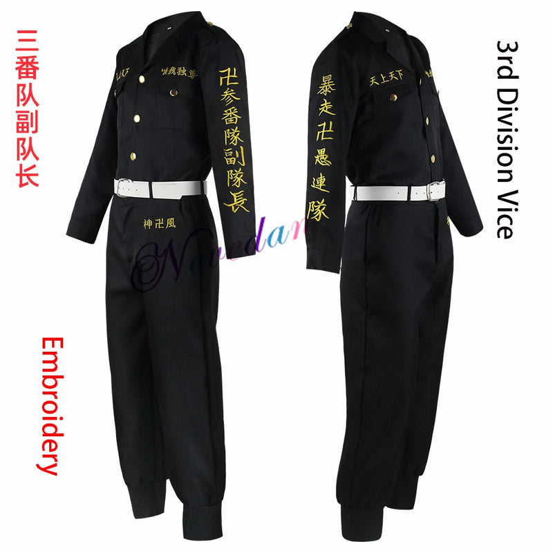 Cosplay, Mikey, Sano, Manjiro, Chifuyu, Ken Baji, Ryuguji, Bordado, Manji Gang, Anime Tokyo revenger