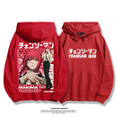 Moletom Makima Anime Chainsaw Man