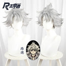 Anime Gachiakuta Rudo Surebrec Peruca Cosplay Curto Prata Cinza Cabelo Peruca de Festa de Halloween + Boné Grátis