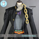 Cosplay Kujo Jotaro Anime JoJo's Bizarre Adventure