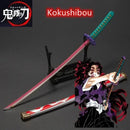 Katana demon slayer - 25cm