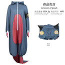Cosplay Guita/pijama Anime GACHIAKUTA