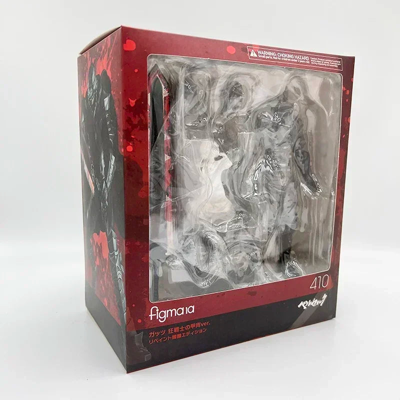 Action figure Guts Anime Berserk - 23cm