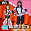 Cosplay Uraraka Ochako Anime My Hero Academia