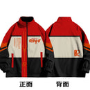 Jaqueta Ikari Shinji