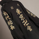 Cosplay sano manjirou mikey & baji keisuke Anime tokyo revengres