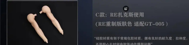 GAMETOYS GT-006D 1/6 Soldado Masculino Nuvem Corpo Conjunto de Roupas Modelo de Brinquedo Em Estoque