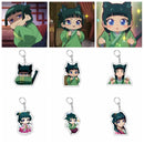 Chaveiros Acrílicos Anime The Apothecary Diaries