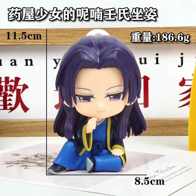 Action Figure Anime The Apothecary Diaries