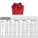 Cosplay Dante Game Demon may cry