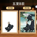 Quadro LED Night Light satoru gojo Anime Jujutsu Kaisen
