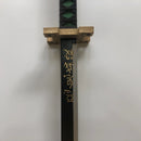 Demônio Slayer Cosplay Espada, Anime Ninja Knife, PU Toy Arma, Tokitou Muichirou Espada, 1: 1,104 cm