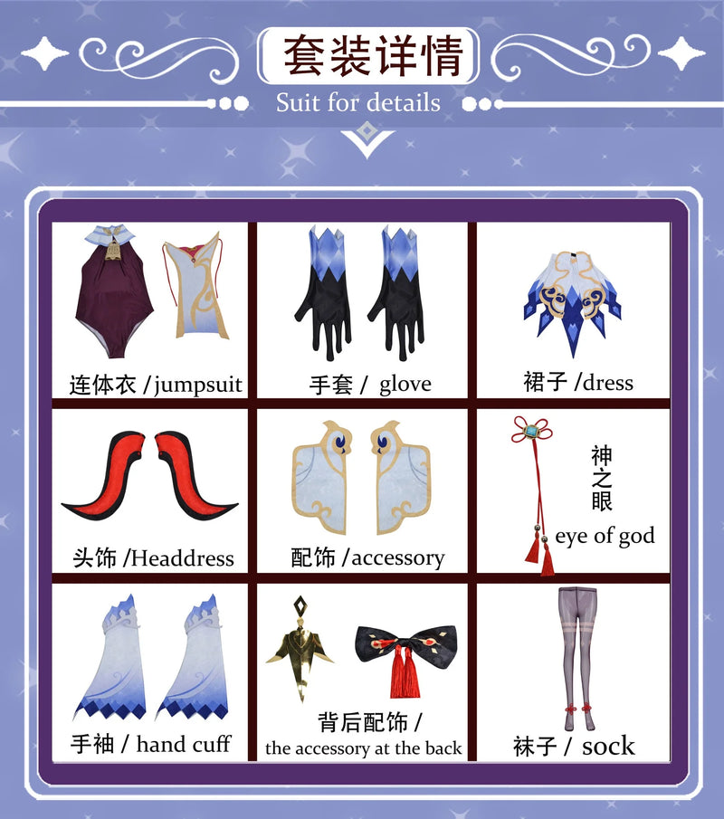 Cosplay Ganyu Game Genshin Impact