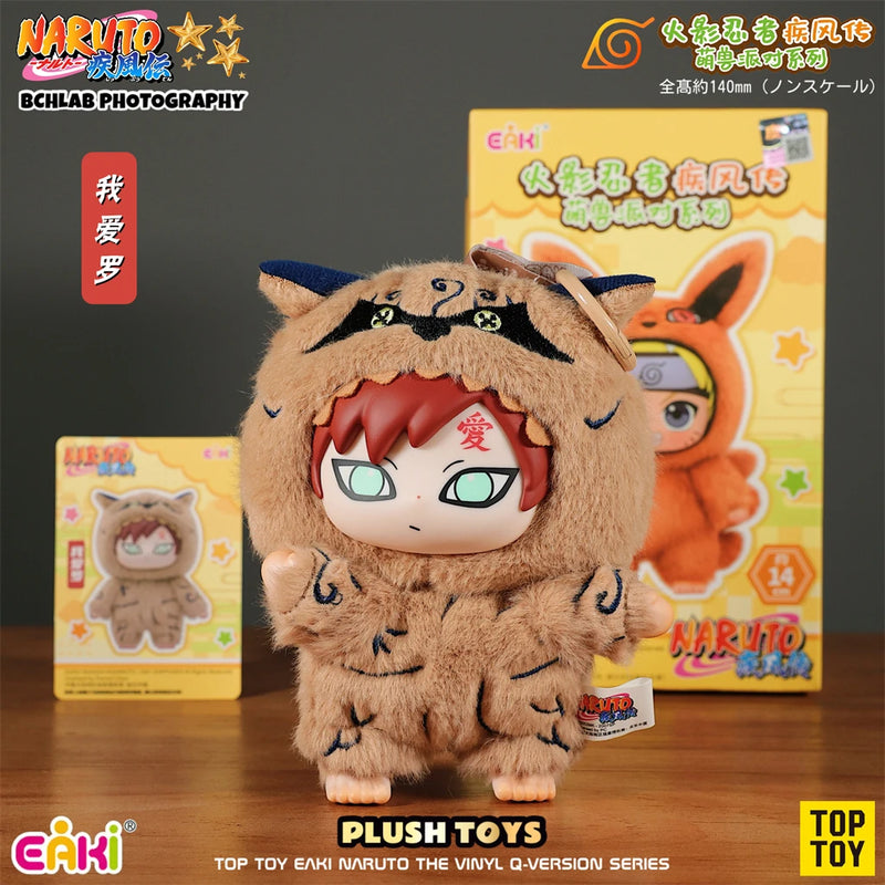 Labubu Original Anime Naruto