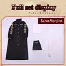 Cosplay sano manjirou mikey & baji keisuke Anime tokyo revengres