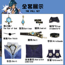 Cosplay Kaeya Jogo/Anime Genshin Impact