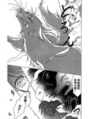 46818914107642|46818914205946|46818914304250