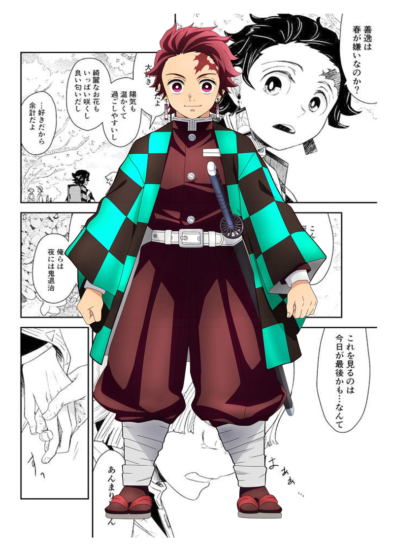 Quadro estilo manga Anime Demon Slayer