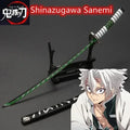 Katana demon slayer - 25cm