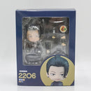 Action Figures Suguru Geto, Yuta Okkotsu,Gojo Satoru Anime Jujutsu Kaisen