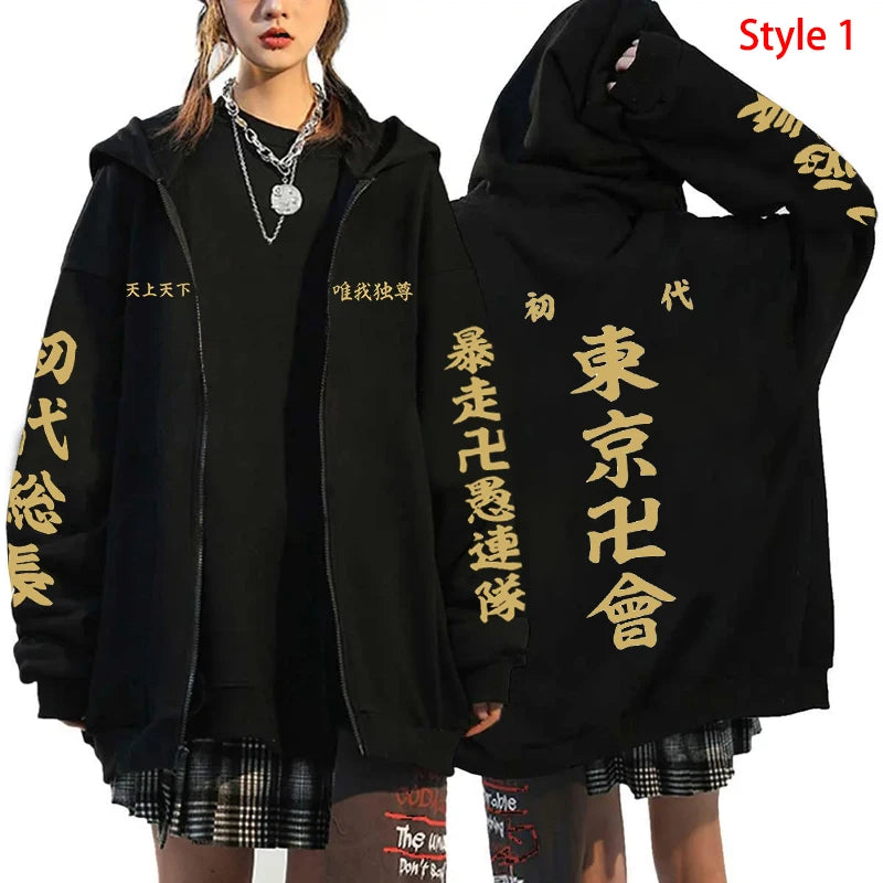 Moletom tokyo revengres
