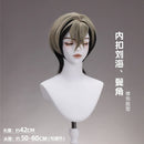 Anime gachia zanka nijiku peruca cosplay rudo surebrec peruca cosplay cabelo curto zanka rudo role play cabelo para festa de halloween adulto