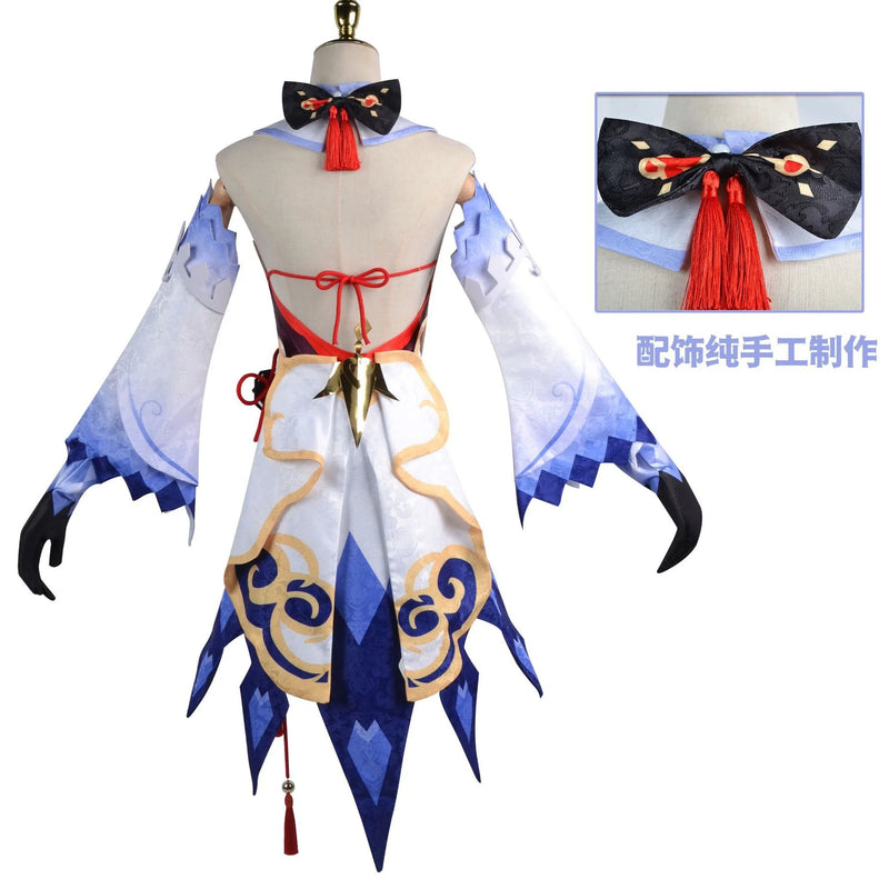 Cosplay Ganyu Game Genshin Impact