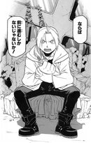 46818914402554|46818915483898|46818915582202